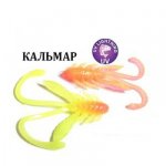 Приманка CRAZY FISH Allure 2,7см цв.13d кальмар 10шт.(Гонконг)