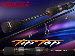 Спиннинг METSUI Tip Top S602XULS 1,83м 0,4-2,5гр.(Китай)