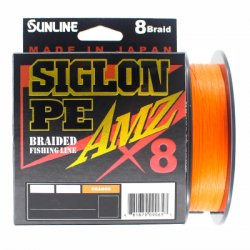 Шнур SUNLINE Siglon PE 8 AMZ цв.orange 150м р-р 2,0, 0,242мм(Япония)