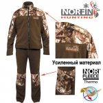 Костюм NORFIN Hunting Forest р-р XL(Китай)