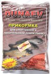 Прикормка DUNAEV Карп клубника 0,9кг(Россия)