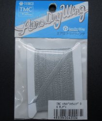 Синтетическое волокно TMC Aero Dry Wing цв.medium dun(Япония)