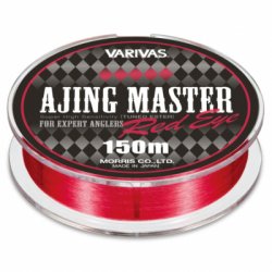 Леска VARIVAS Ajing Master Red Eye 150м 0,074мм(Япония)