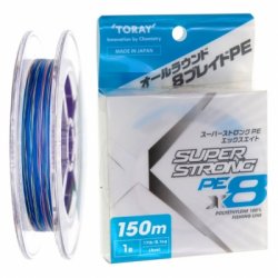 Шнур TORAY PE Super Strong X8 150м р-р 1,0, 0,165мм(Япония)