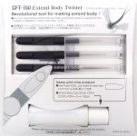 Набор для формирования полого тела мушки C&F DESIGN CFT-150(Япония)