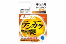 Шнур для удилища тенкара LINESYSTEM Level Line Fluorocarbon 3 20м(Япония)