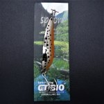 Блесна кол. GT-BIO Pearl Spoon 10,5гр. цв.09(Китай)