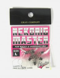 Держатель для wacky VARIVAS №L цв.red 5шт.(Япония)