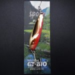 Блесна кол. GT-BIO Pearl Spoon 10,5гр. цв.35(Китай)