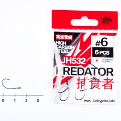 Крючки LUCKY JOHN Predator 532 №2 6шт.(Китай)