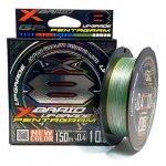 Шнур YGK X-Braid Upgrade X8 Pentagram цв.multicolor 150м р-р 0,8, 0,148мм(Япония)