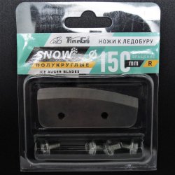 Ножи для шнека пластикового под шуруповерт 150R правое вращение(Китай)