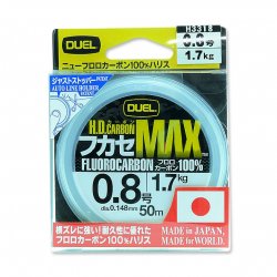 Леска DUEL H.D.Carbon MAX Fluorocarbon 50м 0,148мм(Япония)