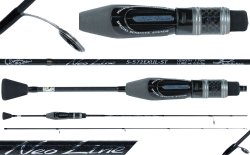 Спиннинг SILVER STREAM Neo Line NL 592EEXUL Solid 1,75м 0-1,2гр.(Китай)