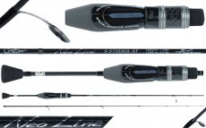 Спиннинг SILVER STREAM Neo Line NL 592EEXUL Solid 1,75м 0-1,2гр.(Китай)