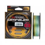 Шнур YGK X-Braid Upgrade X8 Omnium цв.multicolor 150м р-р 2,0, 0,235мм(Япония)
