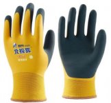Перчатки обрезиненные утепленные -40 цв.желтый арт.309(Китай)