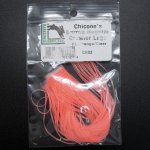 Ножки силиконовые HARELINE Chicone's Barred Regular Crusher цв.fl orange/clear(США)